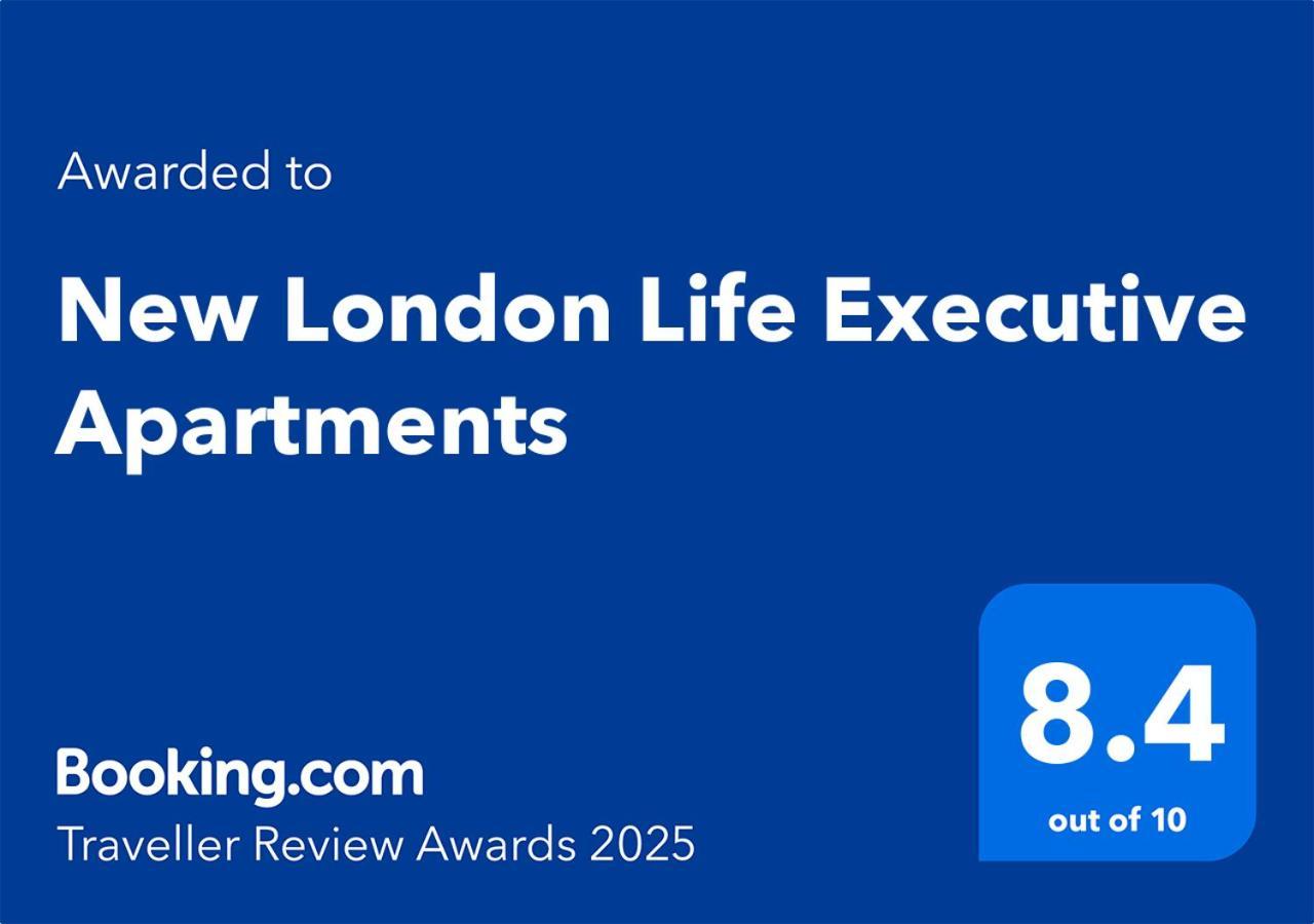 New London Life Executive Apartments 切姆 外观 照片